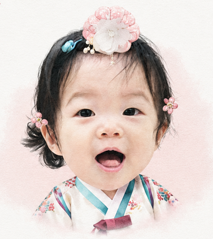 이서은
